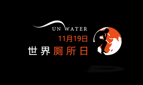 全自動換套馬桶蓋、智能馬桶蓋、坐便套、一次性馬桶坐墊、轉(zhuǎn)轉(zhuǎn)墊、便潔墊、自動換套馬桶蓋、智能便潔墊、馬桶轉(zhuǎn)轉(zhuǎn)墊、智能潔身器
